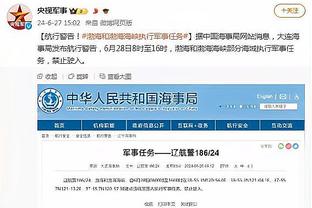 ⚠️被盯上了！越南媒体关注于金永客串前锋：亚足联会下禁令吗？